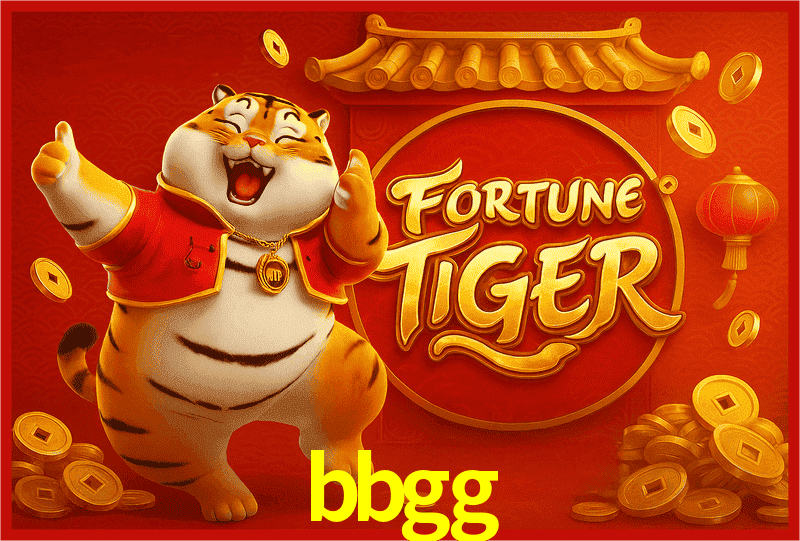 bbgg feedback — formulário de envio no aplicativo oficial